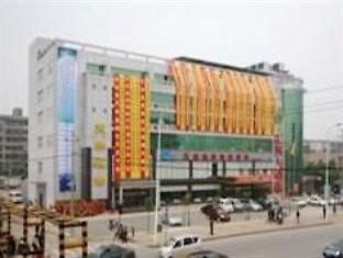 Hu Nan Okee Hotel Changsha Buitenkant foto