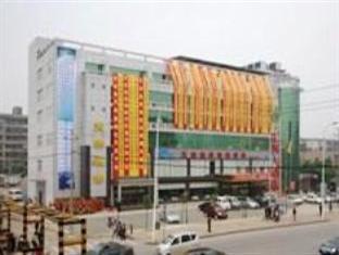 Hu Nan Okee Hotel Changsha Buitenkant foto
